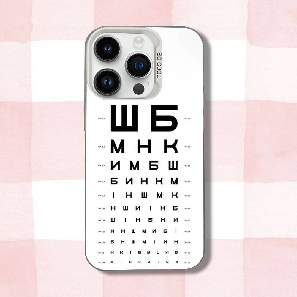 

Medical Eye Chart Phone Case For iPhone 16,15,14,13,12,11,Pro,XS,Max,Plus,Mini,SE White Candy Matte Shockproof Cover iPhone12PROMAX