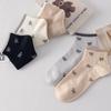 Spring/Summer Korean-Style Bow Knot Non-Slip Boat Socks - Coffee Color, Breathable, Low Cut.