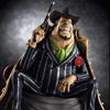 One Piece Capone Bege Komplette Figur Treasure Jump Charaktere Mugiwara Portrait.Of.Pirates „S.O.C“ „Gang“ 1/8 (Mega Shop, Geschäft, Geschäft, etc.. begrenzt)