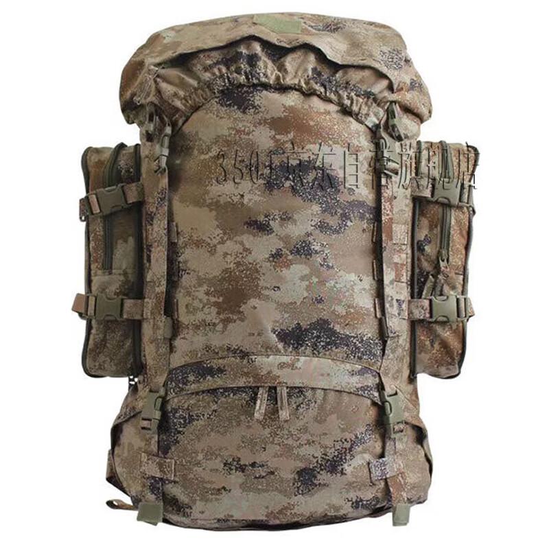 3501 Taktischer Outdoor-Rucksack mit großem Fassungsvermögen