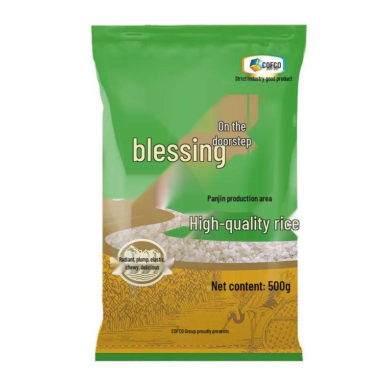 Fulinmen Panjin Premium Rice