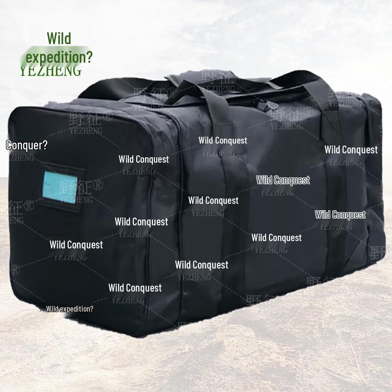 Yezheng Tactical Large Capacity Transport Bag