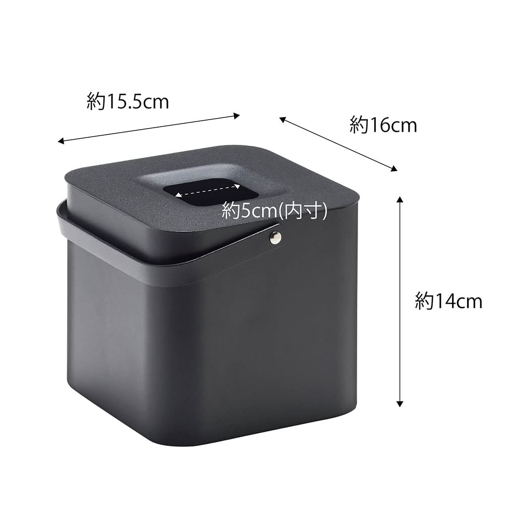 Yamazaki Tower Mosquito Coil Storage 16cm W X D X 14cm H Lid and 5752 Pot, Square, Black, Approx. 15.5cm (including Handle),