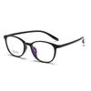 TR90 Ultralight Women's Myopia Glasses: Retro Oval Frame for Small Faces