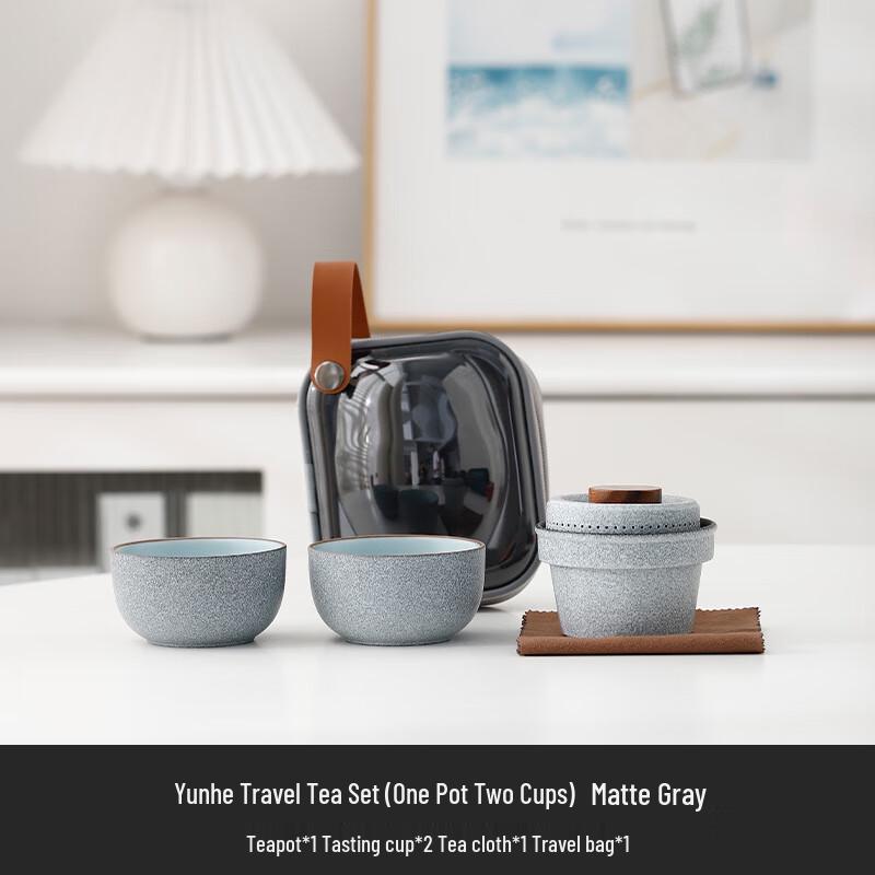 Portable One Pot Two Cups Tea Set