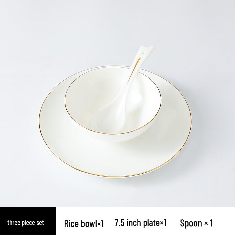 Qianxing Gold-Rimmed Ceramic Dinnerware Set