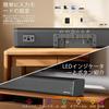Bestisan SQ01 2.0ch Bluetooth Soundbar 40cm Compact Speaker 50W Output with Remote and AUX Cable
