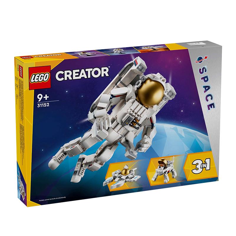 LEGO Creator 31152 Astronaut im Weltraum - Bild 17
