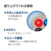 Toy Royal Light and Voice Touch-based Educational Toy (Color Play  Number Play  Musical Scale Play  Educational Toy) Educational Toy (Study Mode 