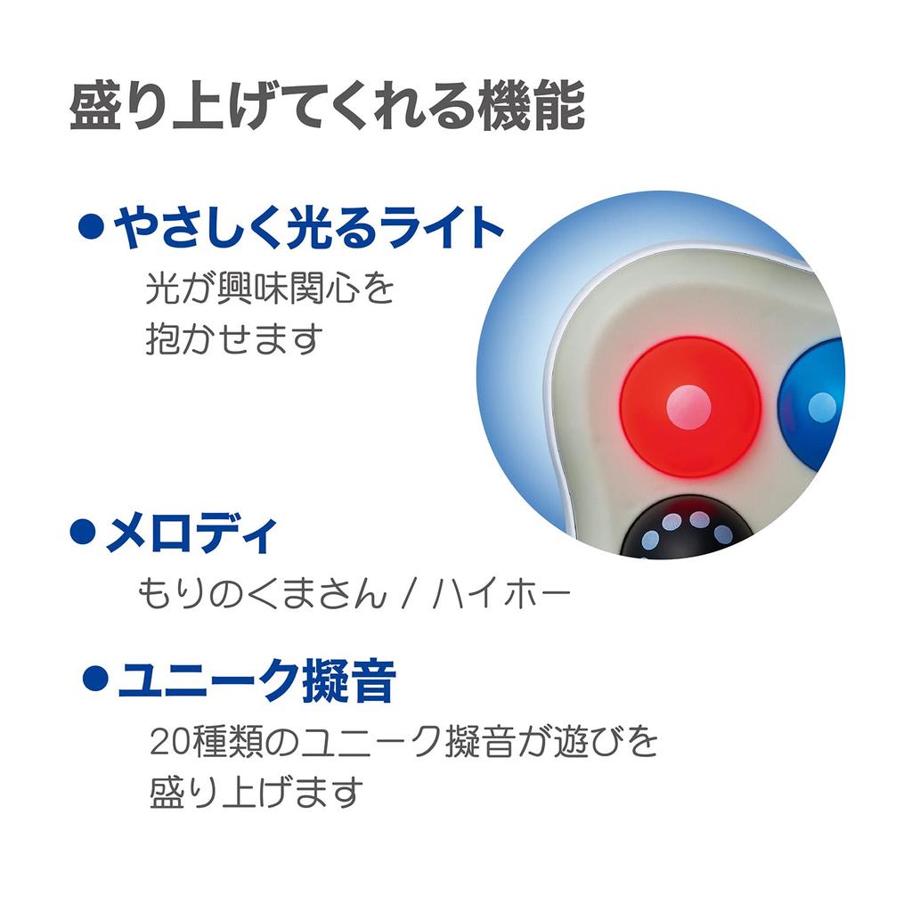 Toy Royal Light and Voice Touch-based Educational Toy (Color Play  Number Play  Musical Scale Play  Educational Toy) Educational Toy (Study Mode 