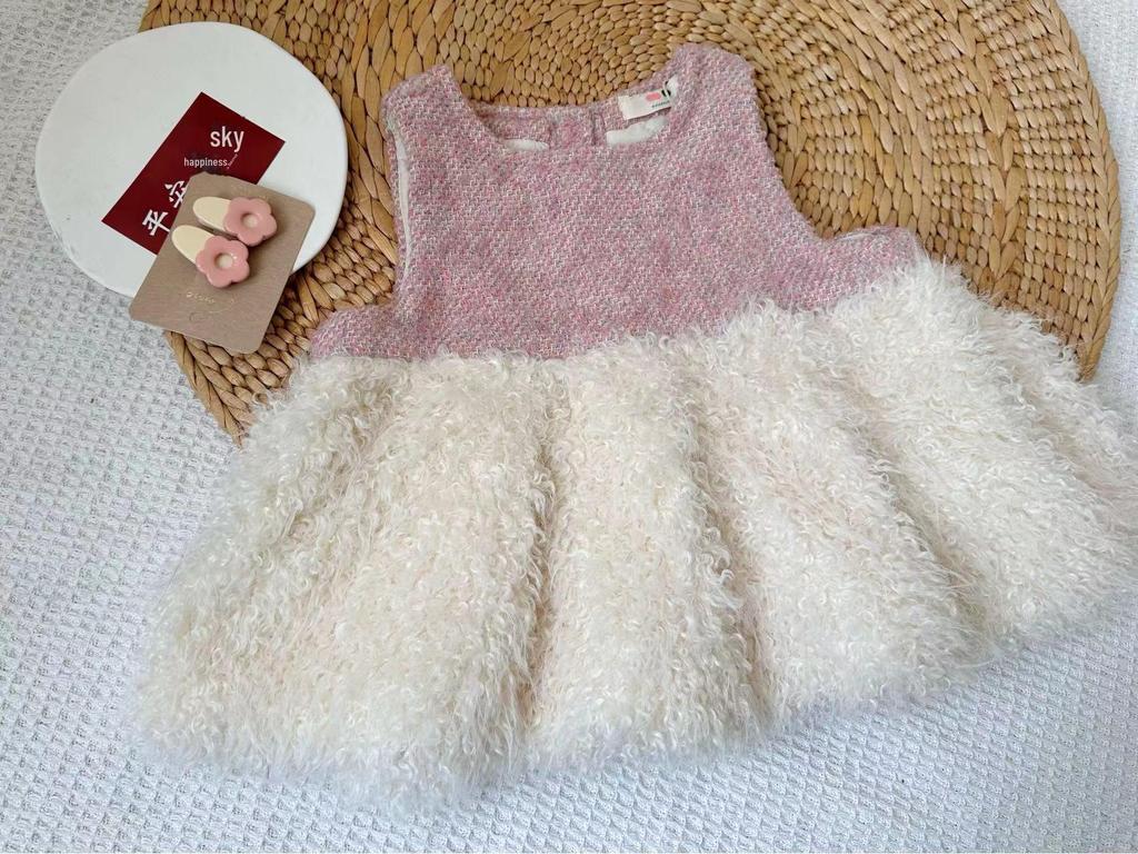 Children's Winter 2024 Korean Plush Vest Skirt - Thickened, Short, for Small and Medium Kids