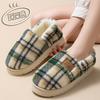 Cotton Slippers Winter 2025 New Indoor Home Thick Bottom Warm Non-slip Household Wool Slippers