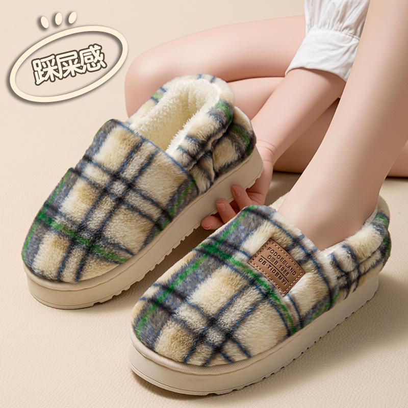Cotton slippers winter 2025 new indoor home thick bottom warm non-slip household wool slippers
