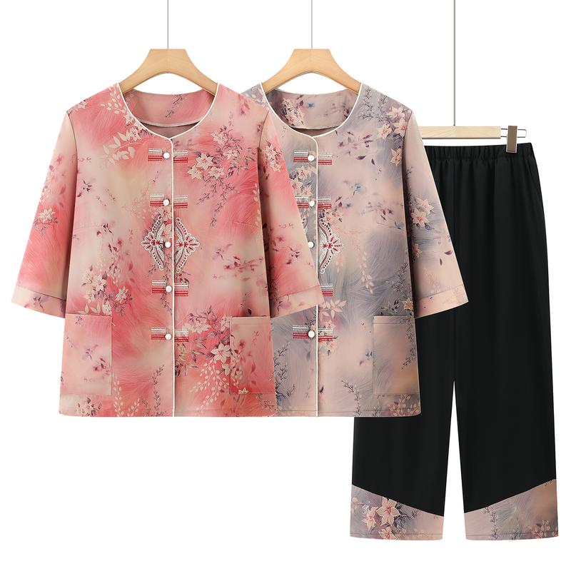 Datang Furen Mid-Aged & Elderly Women s Spring/Summer Thin Cardigan Set 3XL (120-135 Jin)