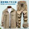 Pure Cotton Thin Elastic Overalls Male Welder Auto Repair Suits Tooling Anti-scalding Dirt-resistant Wear-resistant Labor Protection Clothing