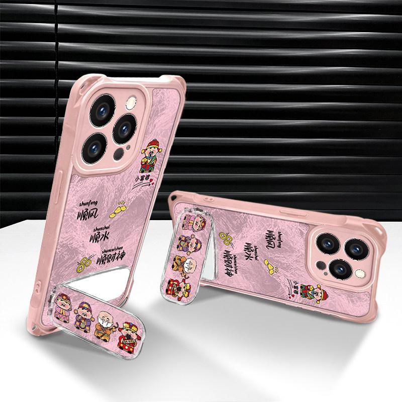 Shun Caishen is suitable for Apple 17Pro mobile phone case, iPhone16 bracket 15 lanyard, glacier pattern 14P new soft case.
