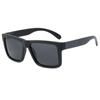 8464 Hot-Selling Sports Sunglasses Box Fashion Polarized Sunglasses Outdoor Men'S And Women'S Cycling Glasses