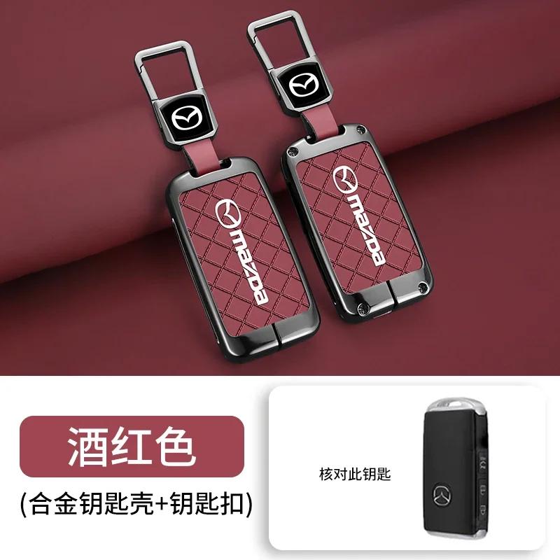 Zinc Alloy Leather Car Smart Key Case Cover for Mazda 3 Alexa CX30 CX-4 CX5 CX-5 CX8 CX-8 CX-30 CX9 CX-9 Keychain Accessories vf2