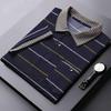 Men's Fleece-Lined Two-Piece Shirt Collar Sweater for Middle-Aged & Elderly