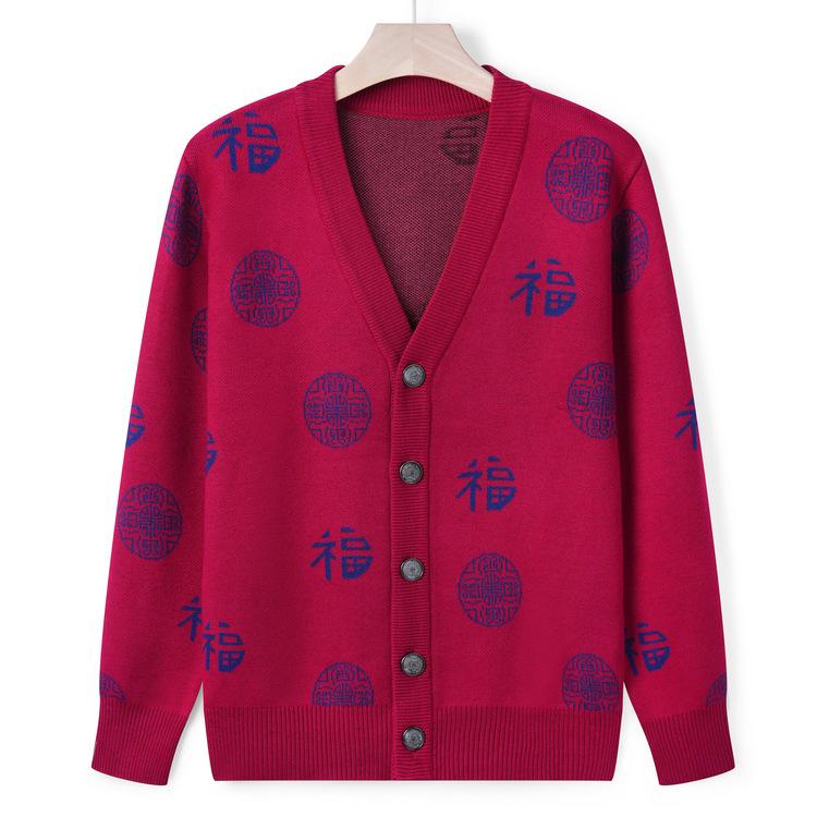 Middle-aged and Elderly Sweaters, Autumn and Winter Clothes, Parents, Couples, Knitted Sweaters, Coats, Old Lady and Grandpa, Blessing Cardigan