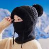 Knitting Hat Women Windproof Insulated Design Winter Hat with Plush Ball Unique Texture 3-in-1 Thickened Hat Face Guard Scarf