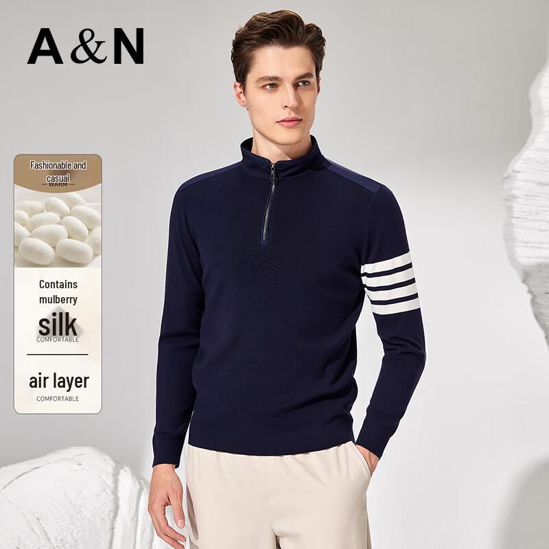 

Antônio Men s Mulberry Silk Blend Color Block Stand Collar Knit Shirt XL (180/96A)