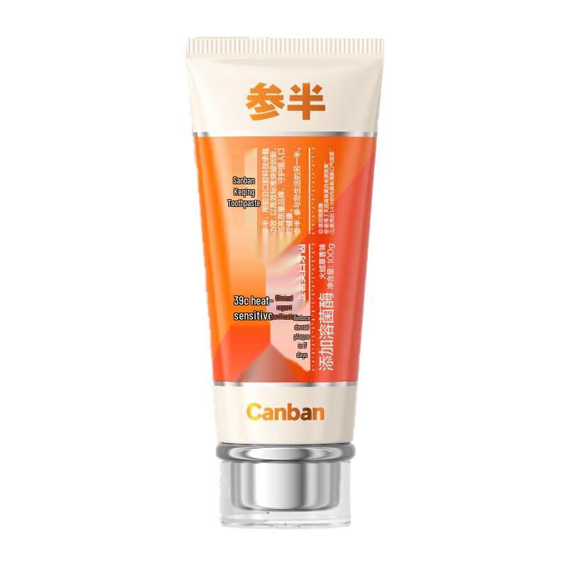 Canban Thermal Stain Removal Whitening Toothpaste