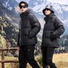 Xuezhongfei Unisex High-Loft Hooded Down Jacket
