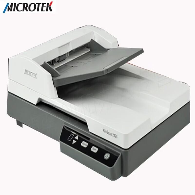 

Zhongjing Technology FileScan 2325 A4 Duplex Document Scanner CN plug (adapter included)