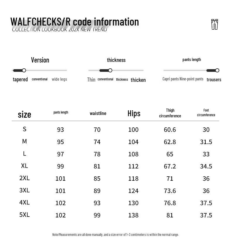 GENIOLAMODE Men's Waffle Knit Loose Straight Leg Casual Pants