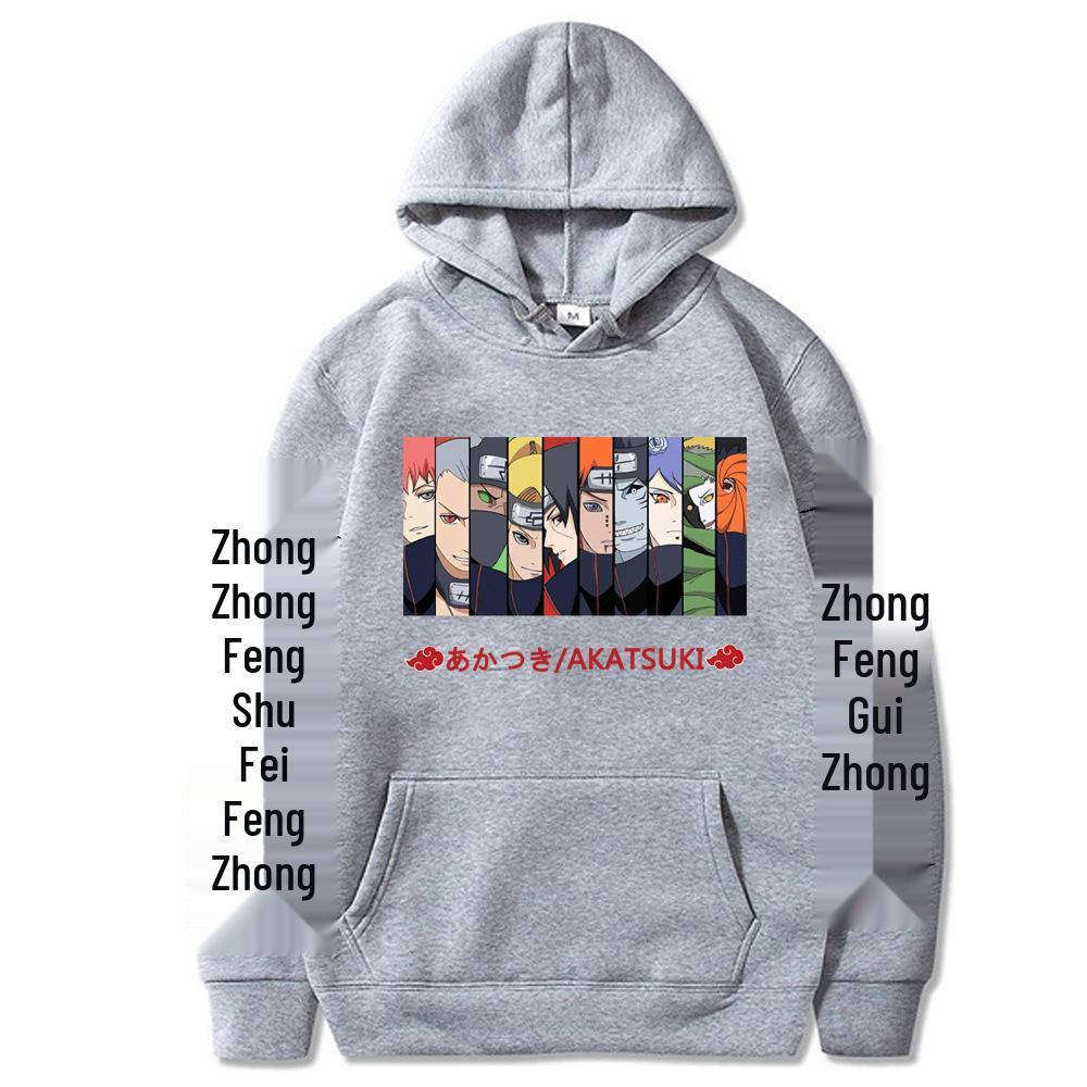 Unisex Fleece-Lined Naruto Sasuke Hoodie (2026 Edition)