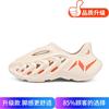 Summer new 2025 sandals fashion trend versatile personality thick bottom stepping on shit feeling breathable deodorant hole shoes sandals