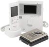 Panasonic VL-SWZ200KL Wireless Video Doorphone with 300,000 Pixels and LED Light, Can be Used Anywhere