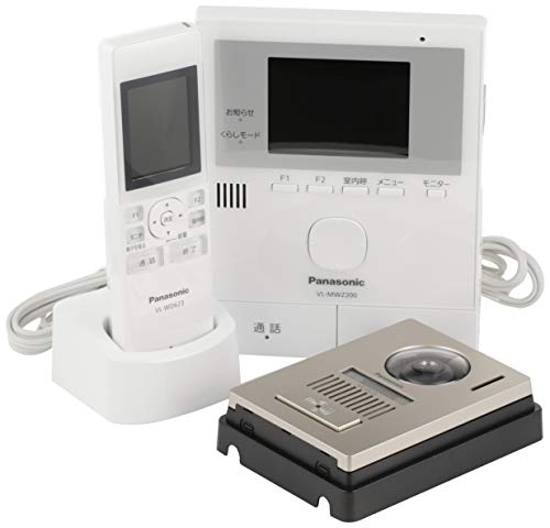 Panasonic VL-SWZ200KL Wireless Video Doorphone with 300,000 Pixels and LED Light, Can be Used Anywhere