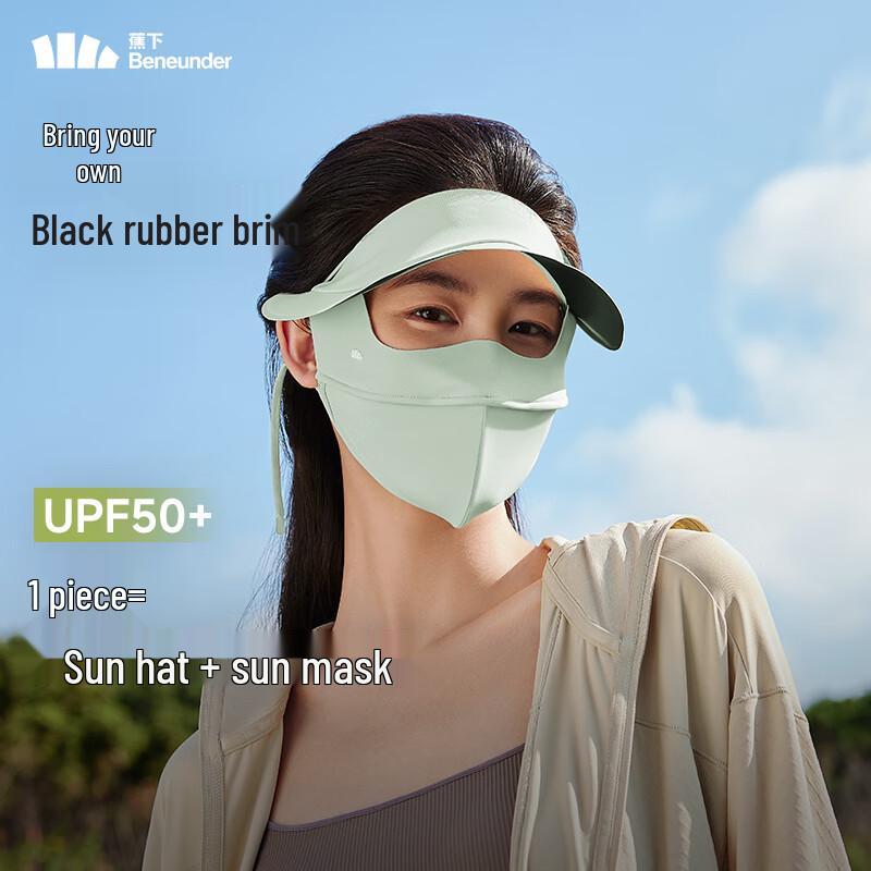 Beneunder Wide-Brim Full-Face Sun Protection Mask AL333