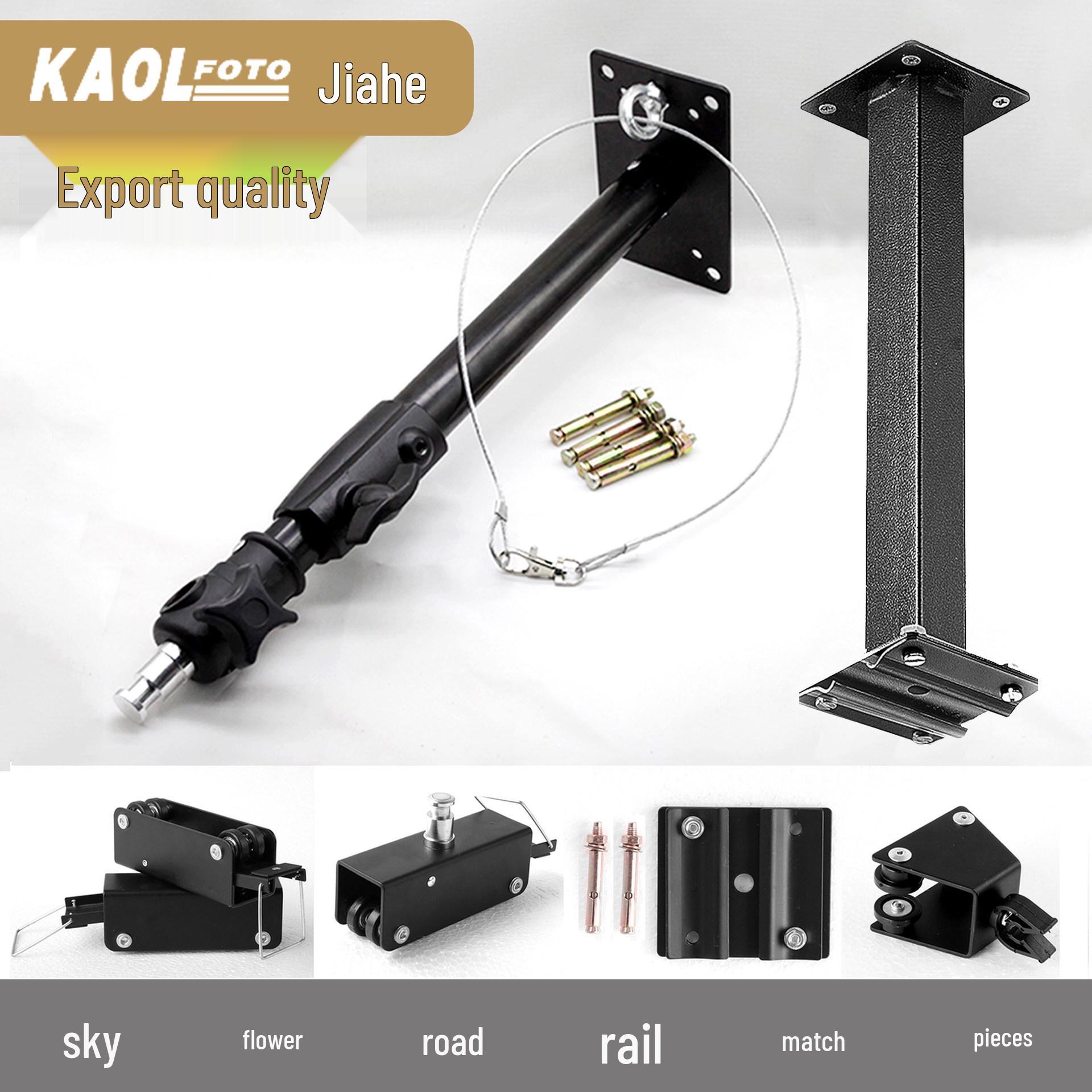 

Ceiling Track Boom Arm Lighting Stand for Studio and Broadcast 25MM Two-Way Connector
