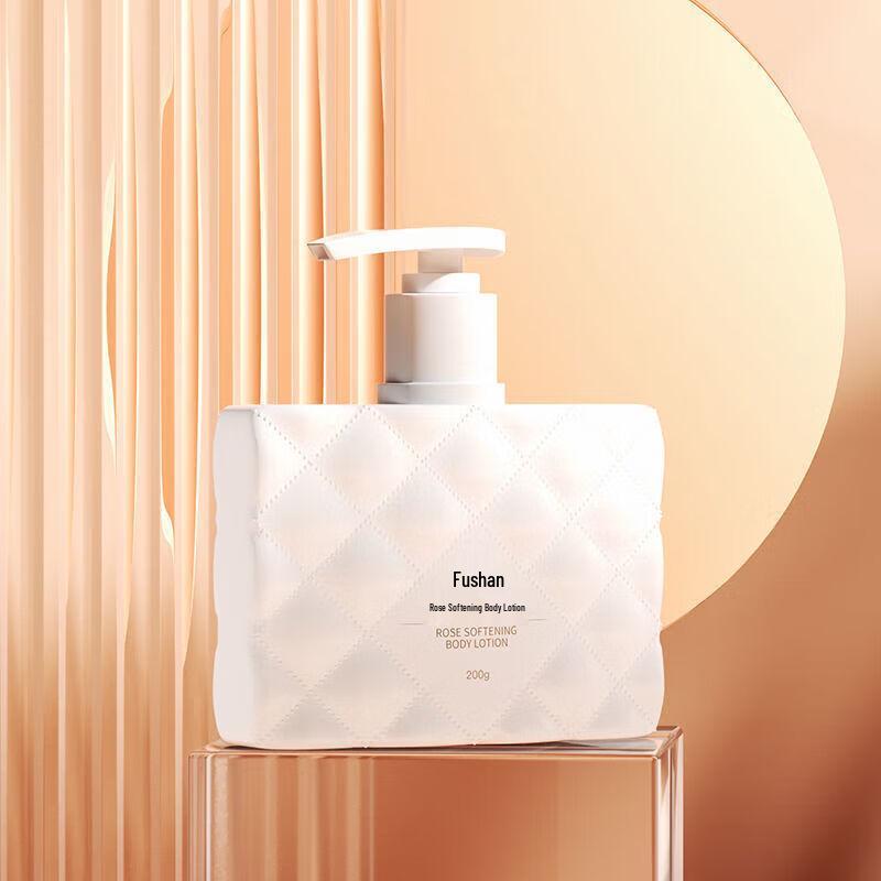 Fupei Rose Softening Body Lotion
