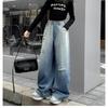 Girls Ripped Distressed Jeans Baggy Wide Leg Pants with Stretchy Waist Gradient Denim Pants for Kids Children Age 5-14Y