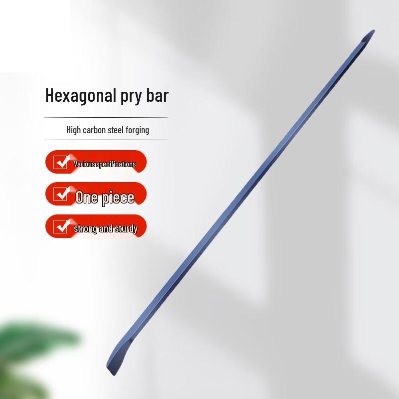 Professional Hexagonal Steel Pry Bars and Nail Pullers