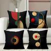 Mid Century Modern Geometric Abstract Throw Pillow Covers Pattern Cushion Cover Suitable For Sofa Bedroom Car Pillow Cover