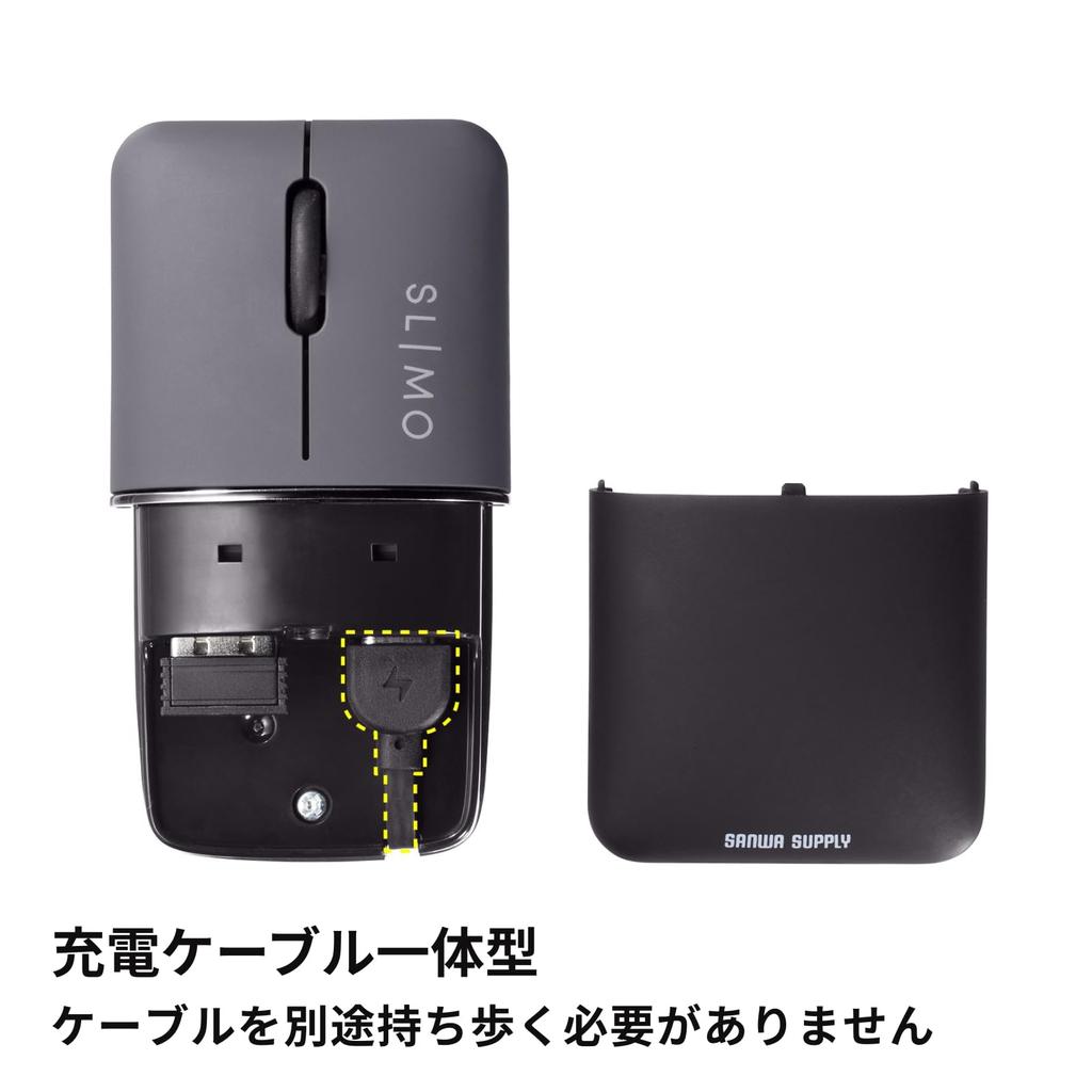 SANWA SUPPLY Mobile Mouse, Bluetooth/Wireless (USB A) Combo (Dual Mode), Rechargeable, Slim and Compact, Black, SLIMO Series, MA-WBBS310BK