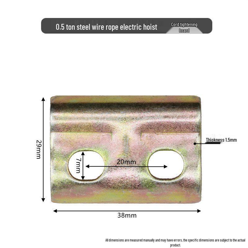 Electric Hoist Wire Rope Crimping Plate - End Fixing Device