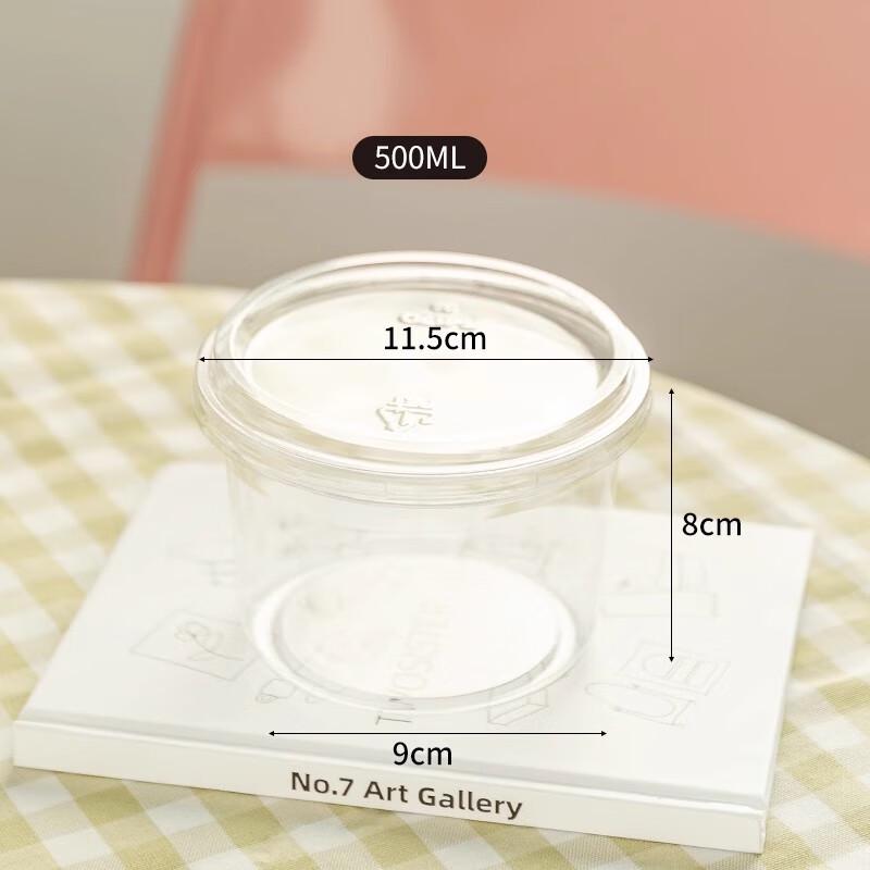 

AVADEN Transparent Yogurt & Salad Bowls