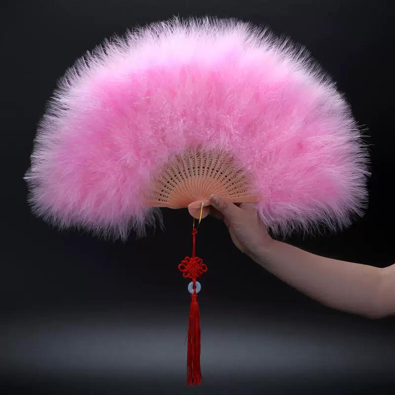 Feather Fan Dance Performance Cheongsam Runway Show Fan Hanfu Photo Prop Fan Ancient Style Dance Stall Fluffy Folding Fan