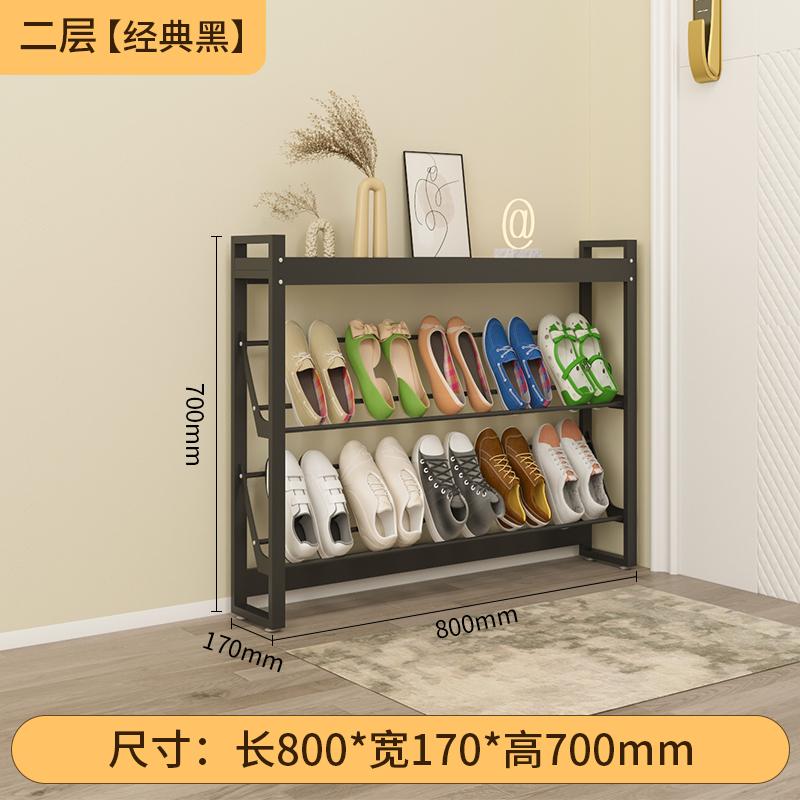 Large Capacity Multi-Tier Entryway Shoe Rack Simplistic Hallway Shoe Shelf Home Shoe Organizer Doorway Storage Cabinet