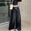 Korean Y2K High Waist Oversized Grunge Streetwear Jeans for Women Casual Baggy Pocket Pants Wide Leg Denim Trouser