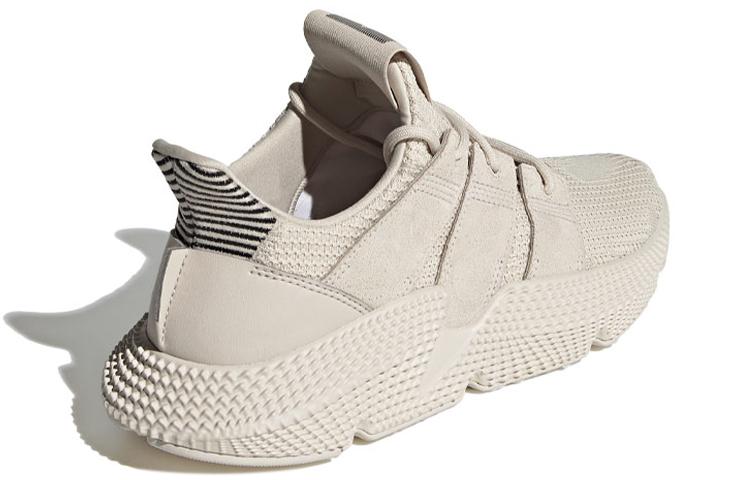 Adidas Prophere 'Light Brown' FZ0039