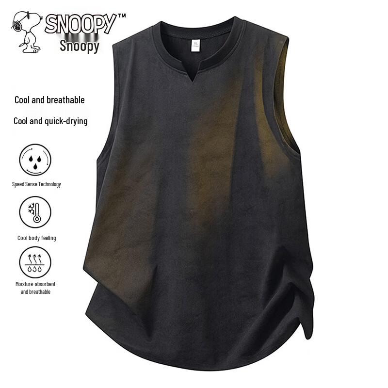 Snoopy Men's Ice Silk Camo Sleeveless Sports Vest