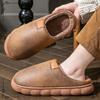 Men's Plush Cotton Slippers - Winter Non-slip, Wear-resistant, Comfortable