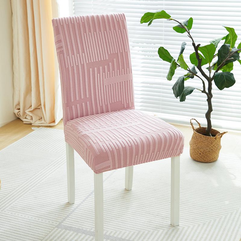Dining Table Chair Cover Cover High Elasticity Thickening Household Stool Cover Cover Cover